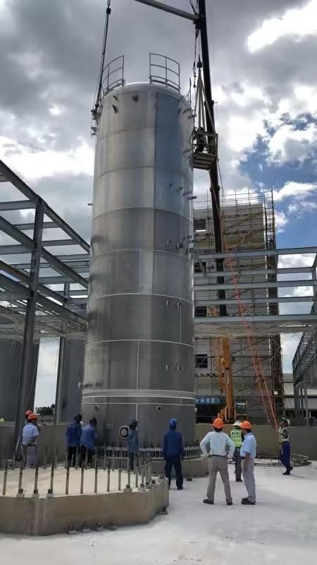 Aluminum PE Granular Storage Tank