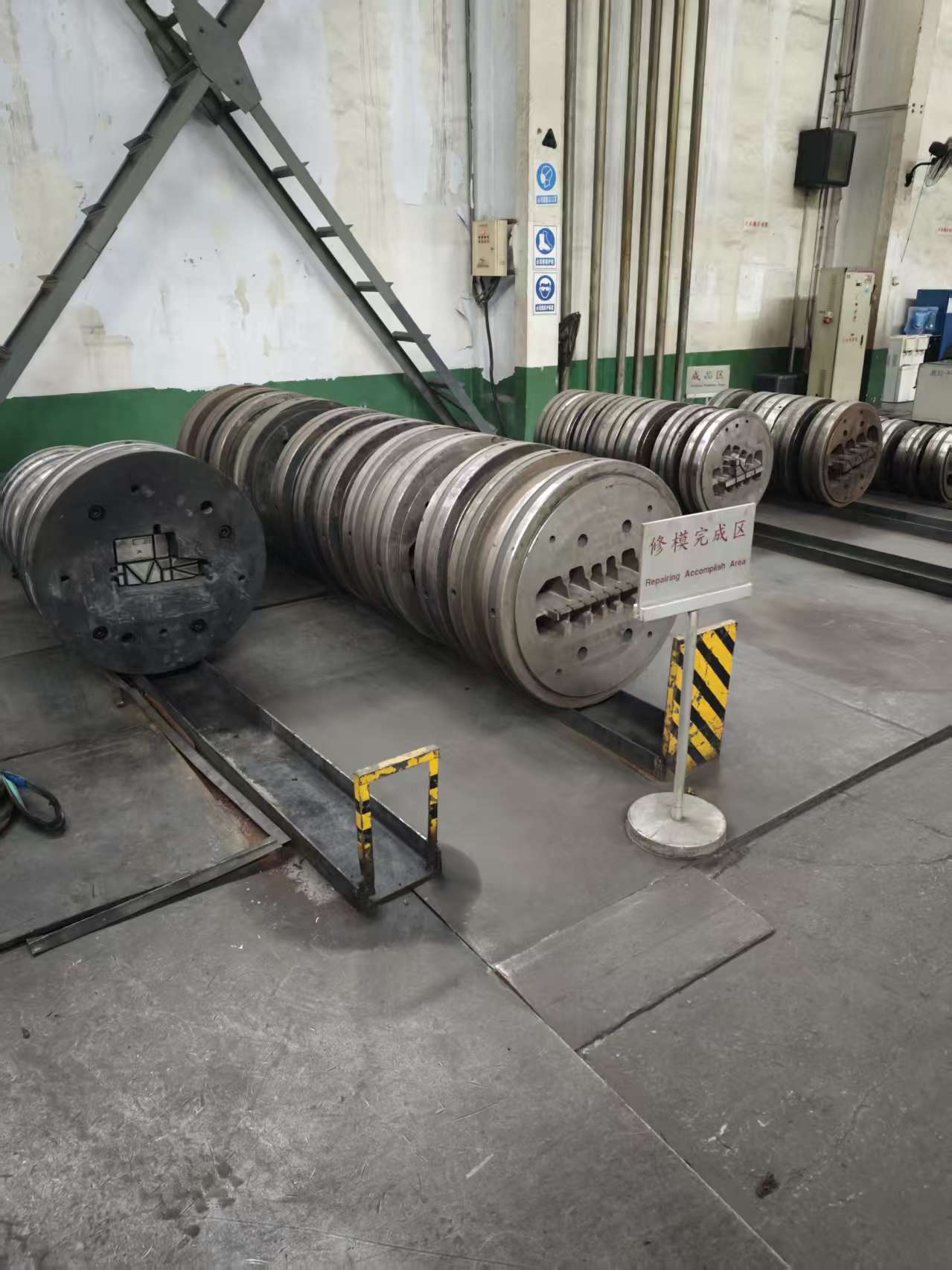 Aluminum Profile Extrusion Die