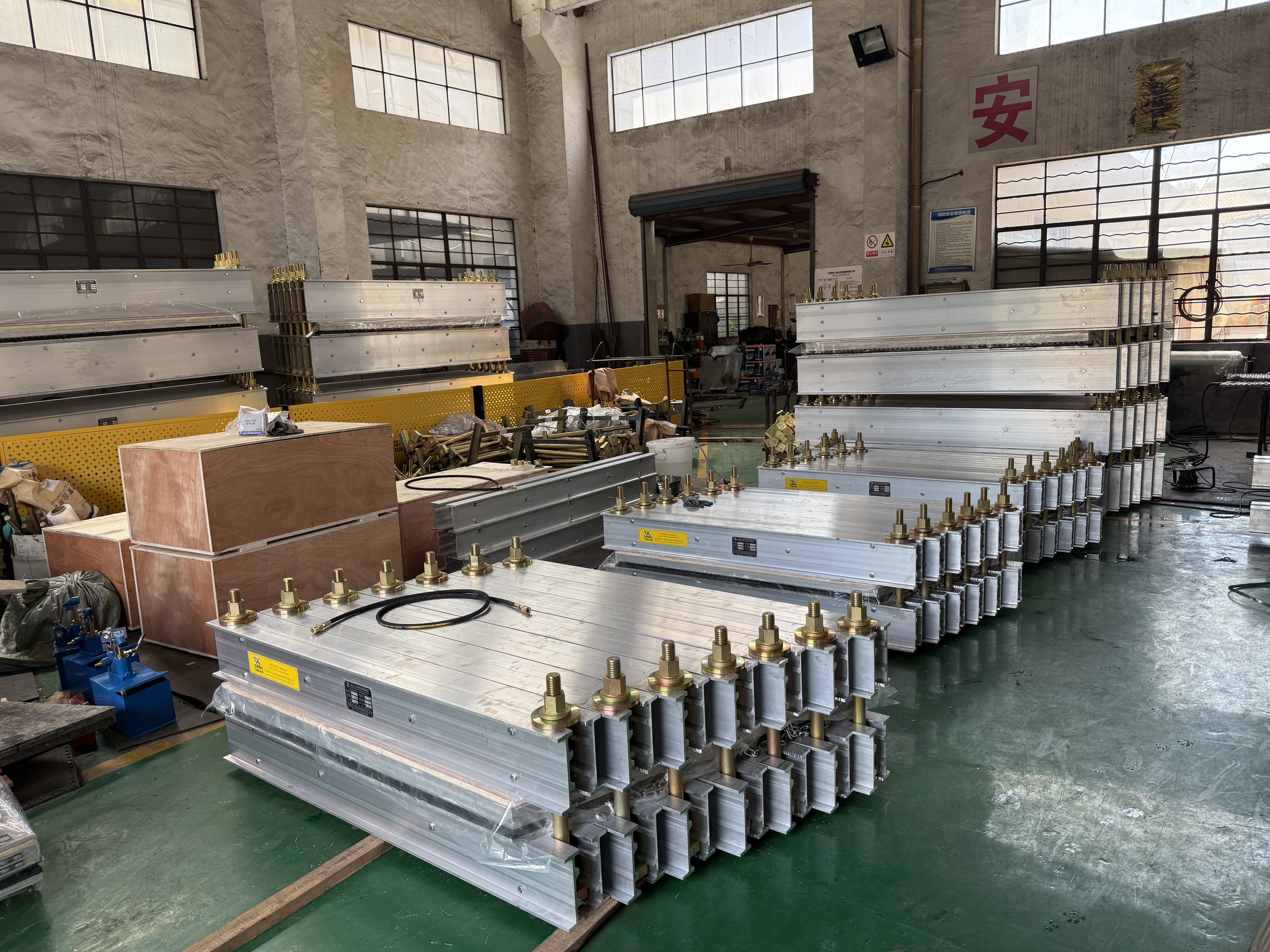 Vulcanizer Main Beam