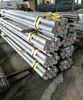 Aluminum Extruded Rod 