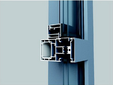 Curtain wall aluminum profile cross section