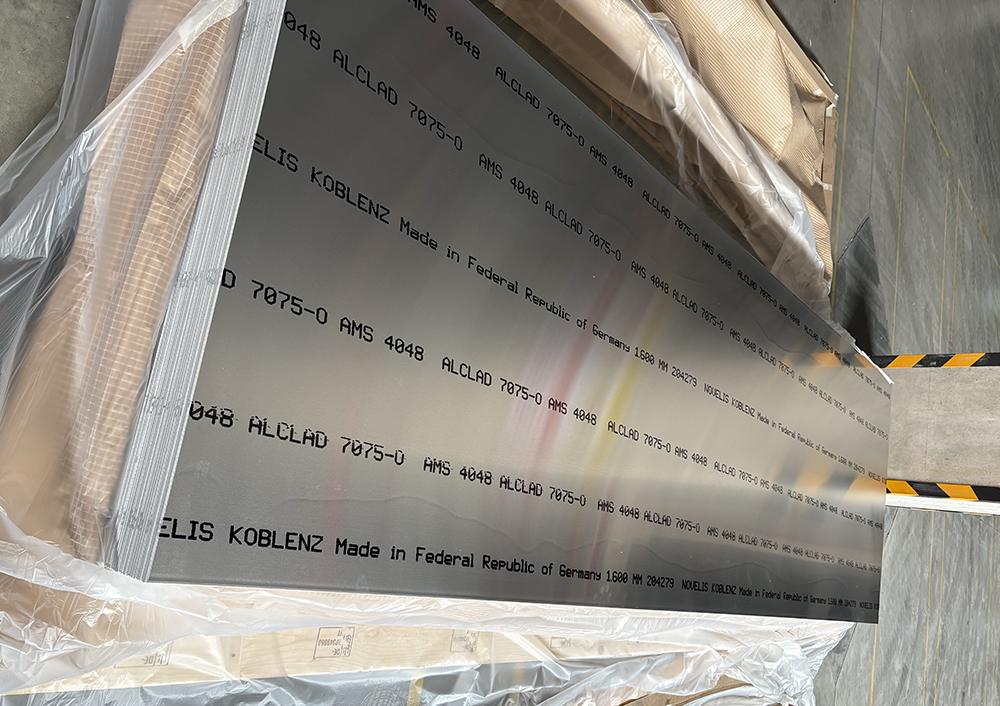 Air cooling aluminum profile extrusion process